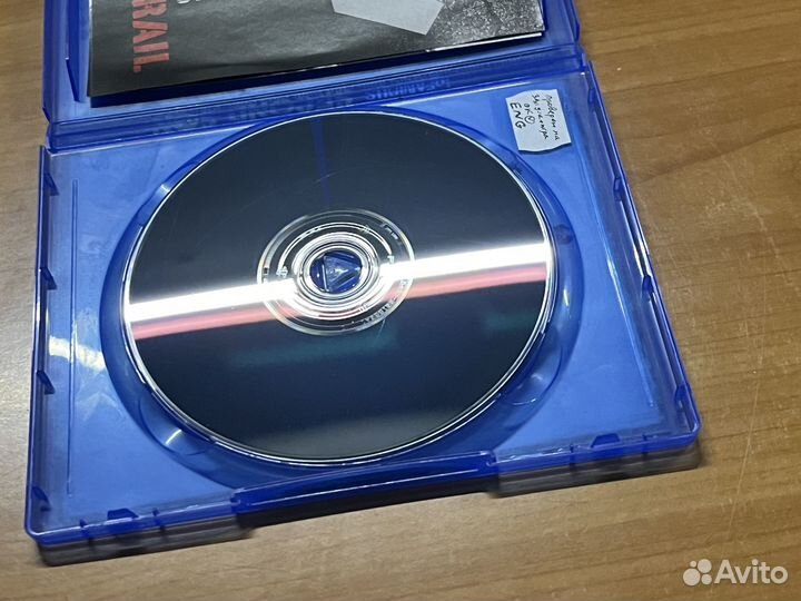 PS4 Infamous Second Son