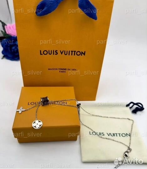 Louis vuitton кулон