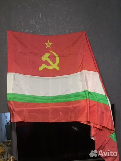 Флаги союзных республик СССР новые