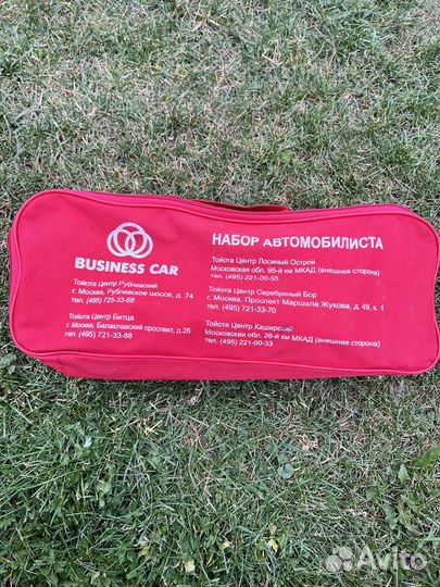 Набор автомобилиста toyota