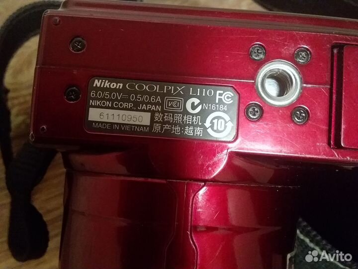 Фотоаппарат Nikon Coolpix L110