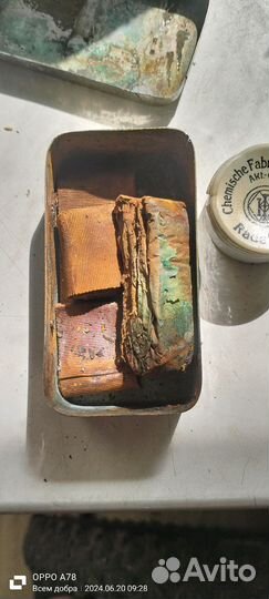 Набор немецкой медицины