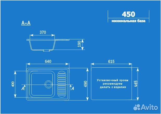 Мойка для кухни Ulgran U-202 (310, серый)