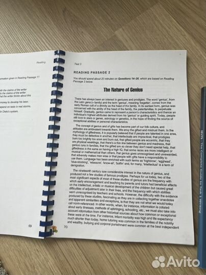 Книжки ielts