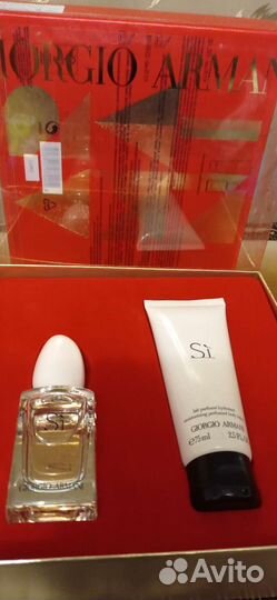 Подарочный набор для женщин Si giorgio armani