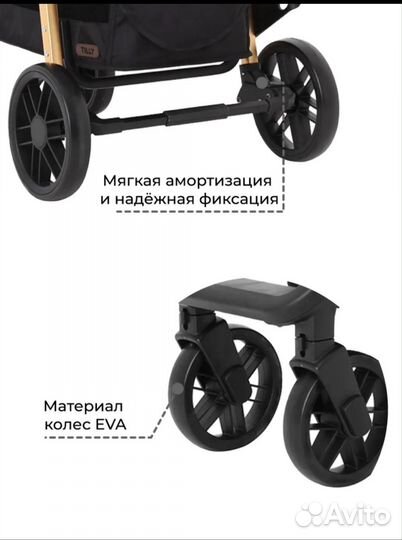 Прогулочная коляска, матрасик и сумка