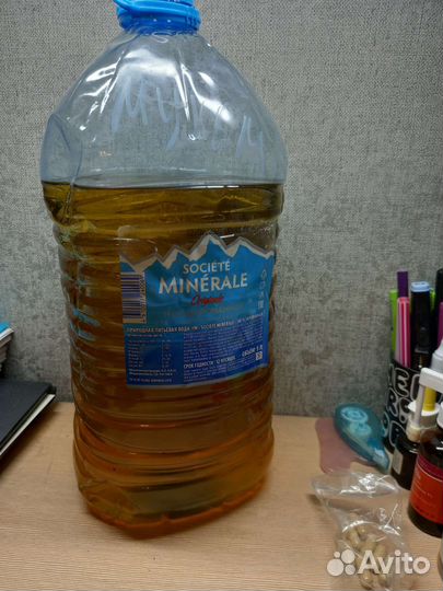 Выжимка-растирка