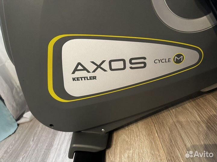 Kettler axos