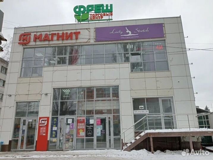 Повербанк remax rpp-10 10000мАч