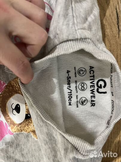 Костюм теплый для девочки