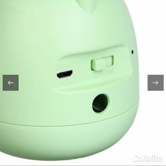 Led светильник