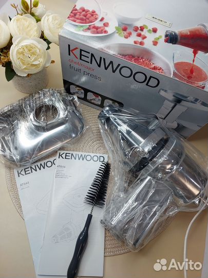 Насадка на kenwood пресс для ягод и фруктов