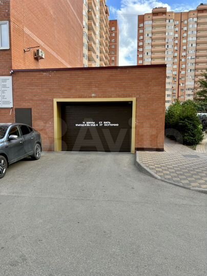 Машиноместо, 17 м²