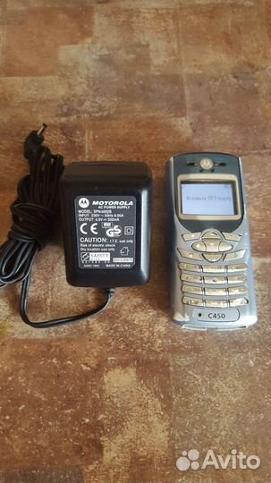 Motorola C450