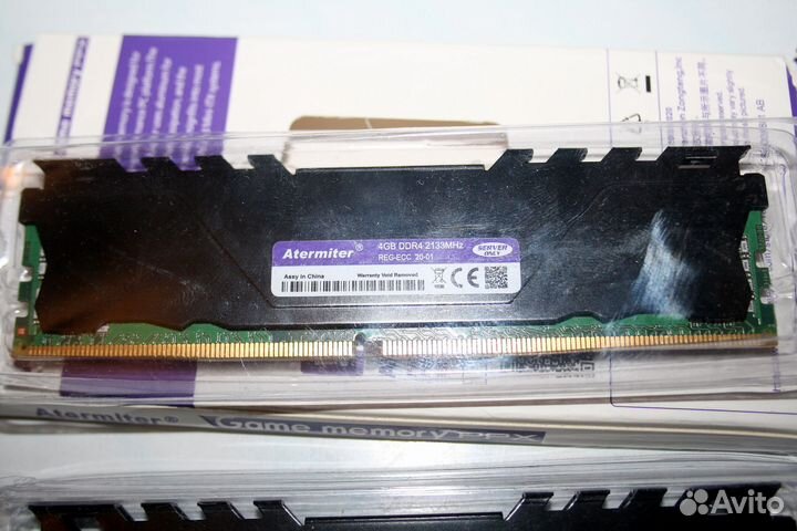 Серверная оперативная память DDR4 8gb