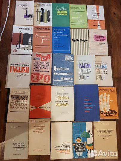 Книги, учебники пособия по английскому языку СССР