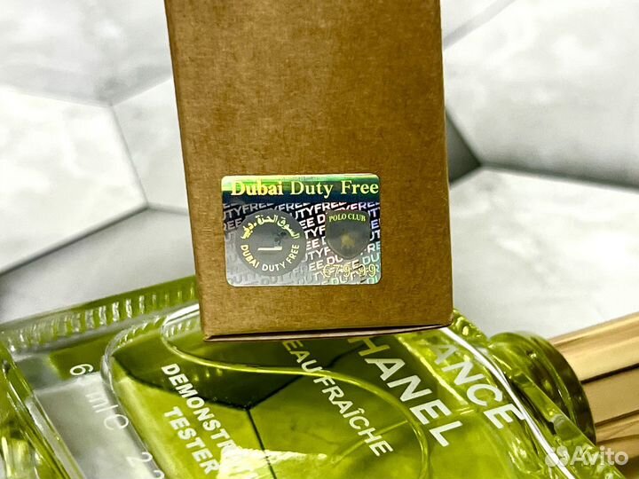 Chance Eau DE Parfum Chanel для женщин