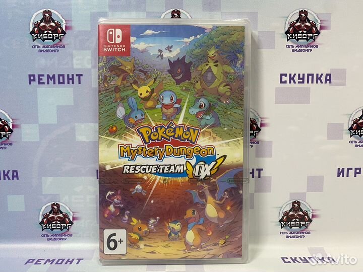 Pokemon Mystery Dungeon Rescue Team DX Nintendo