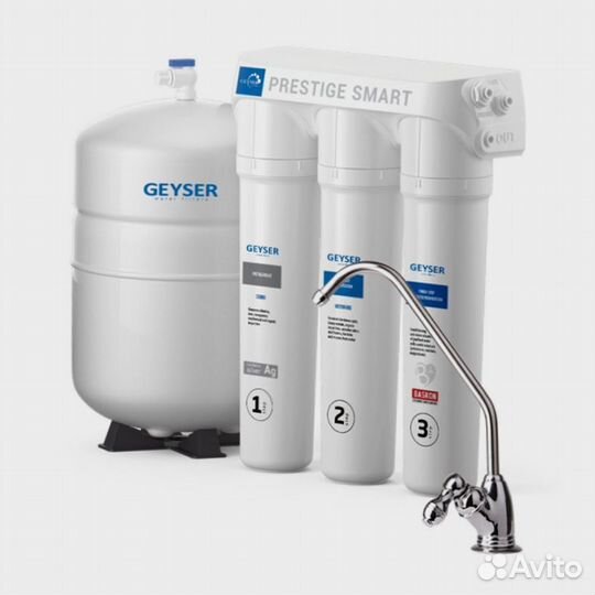 Фильтр для воды домашний Гезер Престиж Смарт