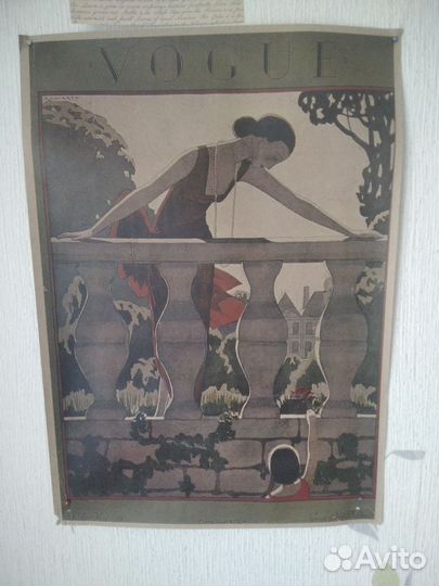 Постеры 3 шт