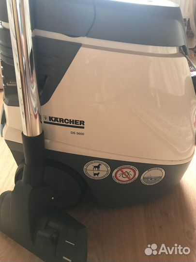 Пылесос Karcher DS 5600 Mediclean