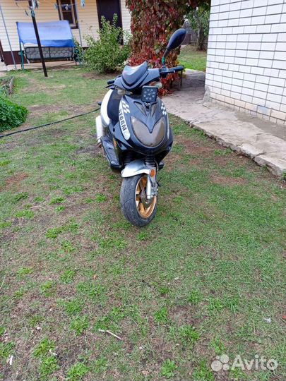 Скутер 150cc