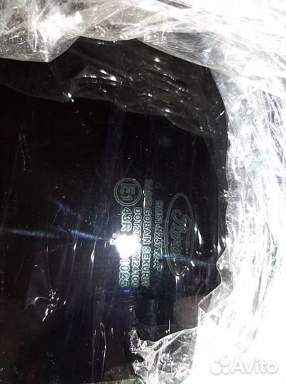 Стекло Ford Focus3 2010- (bm51n25712a) CB8,зад.пра