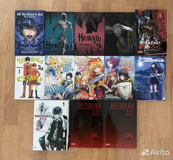 Манга разных жанров