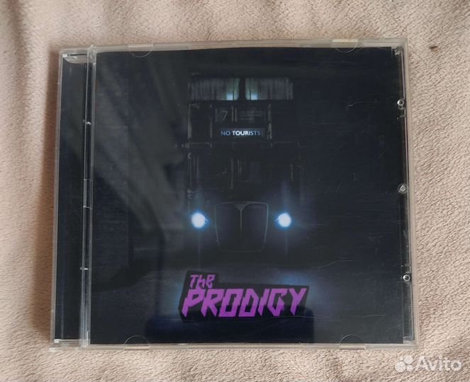 The Prodigy-no tourists