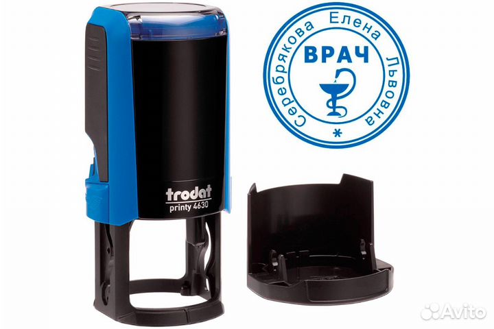 Печати и штампы изготовление спб