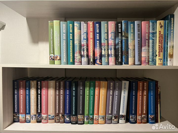 Энциклопедия для детей