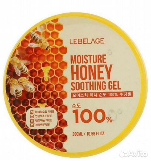 Корея Lebelage Увлажняющий гель с медом