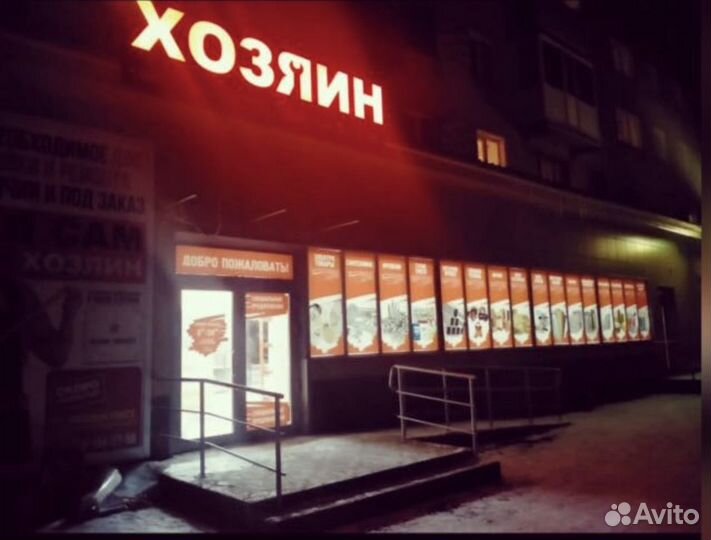 Работа продавец кассир