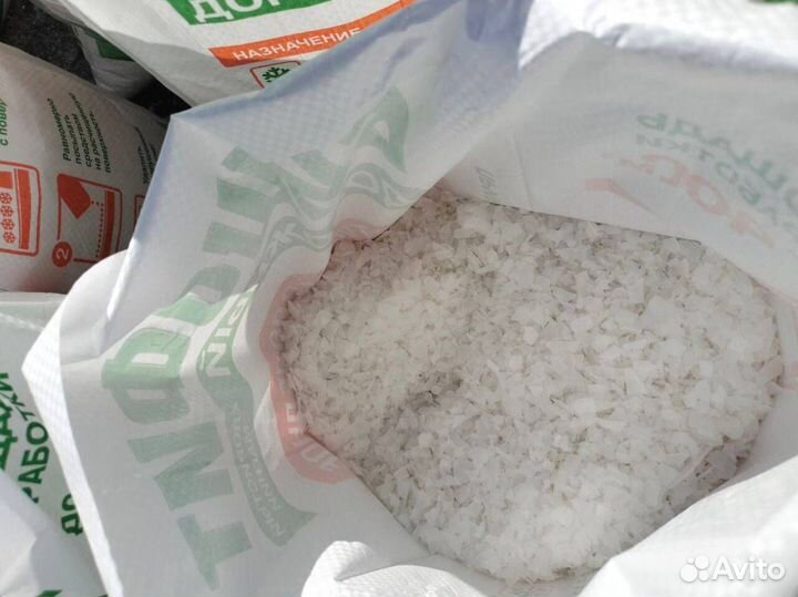 Противогололедный реагент хкнм