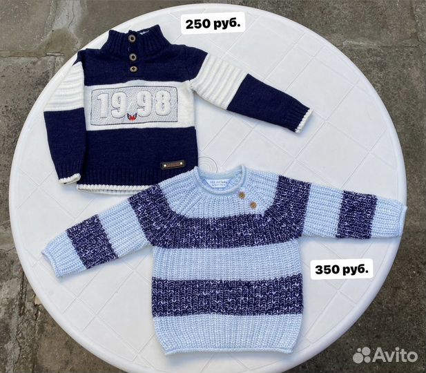 Свитера на мальчика 74-80