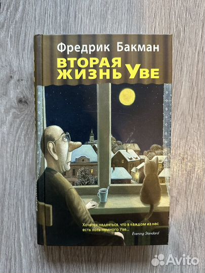 Книги разных авторов