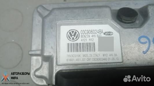 Блок управления двигателем Volkswagen Golf 6 2011