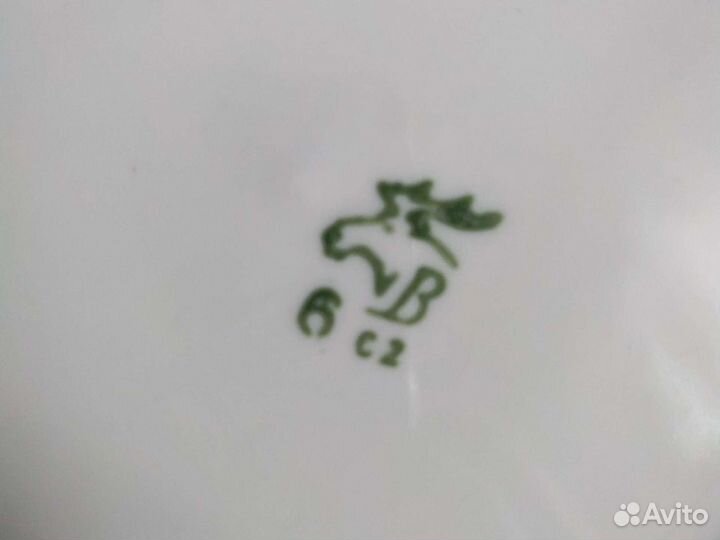 Тарелка настенная винтаж Вербилки