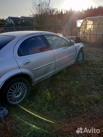 Сайбер в разбор