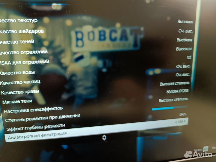 Мощный игровой ноутбук HP pavilion gaming