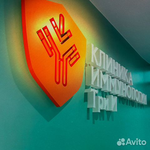 Изготовление наружной рекламы вывески, баннеры