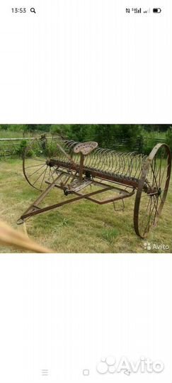 Конные грабли