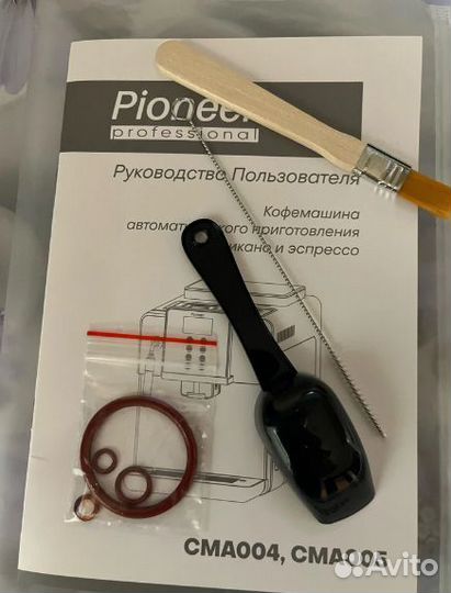 Pioneer Кофемашина с автоприготовлением капучино