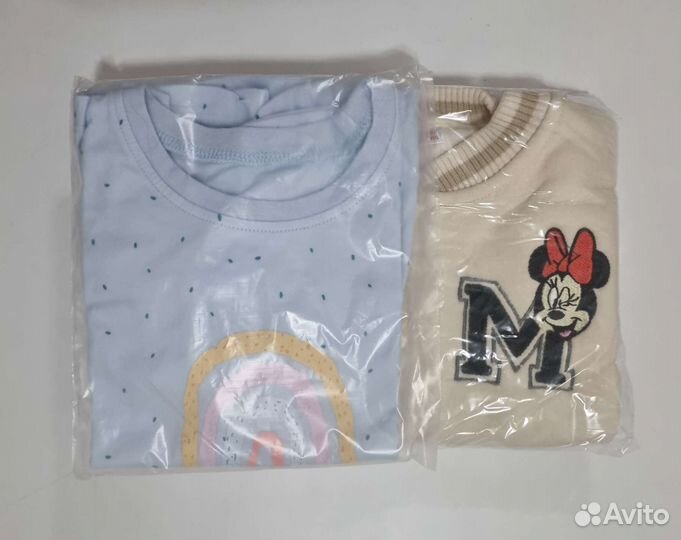 Вещи пакетом на брони