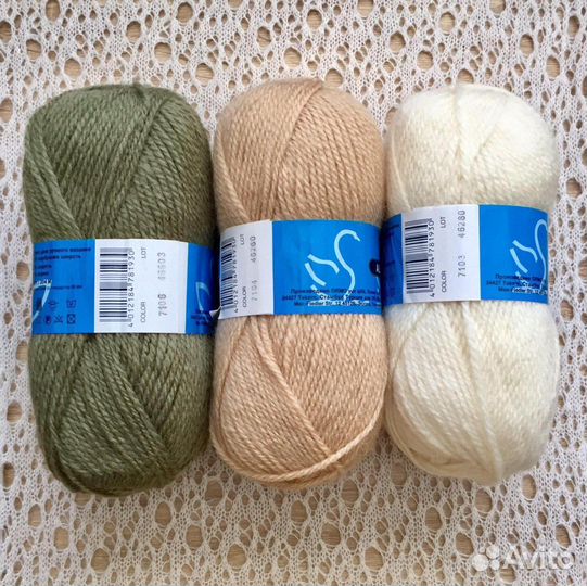 Пряжа верблюжья шерсть