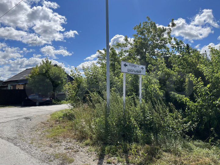 Участок 14,7 сот. (ИЖС)