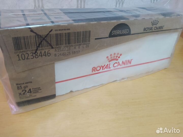 Корм для кошек royal canin sterilised