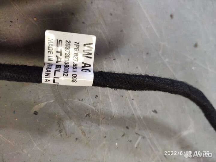 Сервопривод багажника Porsche порше Ауди VW