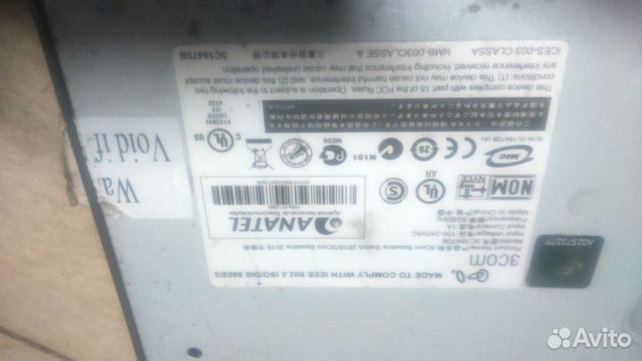 Коммутаторы 3Com 3C16470B Baseline 10 / 100