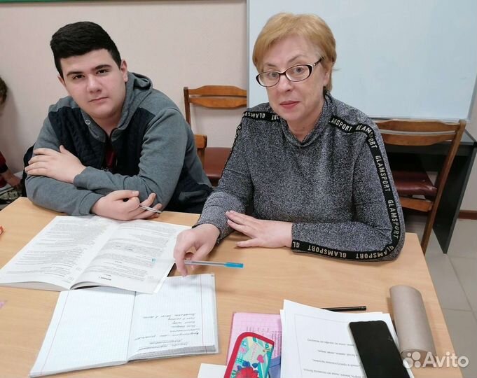 Репетиторский центр Сила знаний. Репетиторы